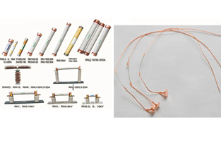 眾所周知，電力供應(yīng)在我們的生活中是必不可少的，電力輸送離不開電路設(shè)備的支持。通過(guò)電路設(shè)備對(duì)電力輸送的促進(jìn)和保護(hù)，現(xiàn)在的電力可以更快地輸送到每個(gè)家庭。說(shuō)到電路設(shè)備，近年來(lái)保護(hù)裝置的發(fā)展越來(lái)越快，其中許多經(jīng)典設(shè)備都非常有效。高壓熔斷器作為其中之一，它是一種具有代表性的電路設(shè)備，也許你不太熟悉它。事實(shí)上，這種設(shè)備有一種類似的電路設(shè)備，那就是保險(xiǎn)絲。關(guān)于高壓熔斷器和保險(xiǎn)絲有何區(qū)別，這個(gè)應(yīng)該大家比較關(guān)心的吧！